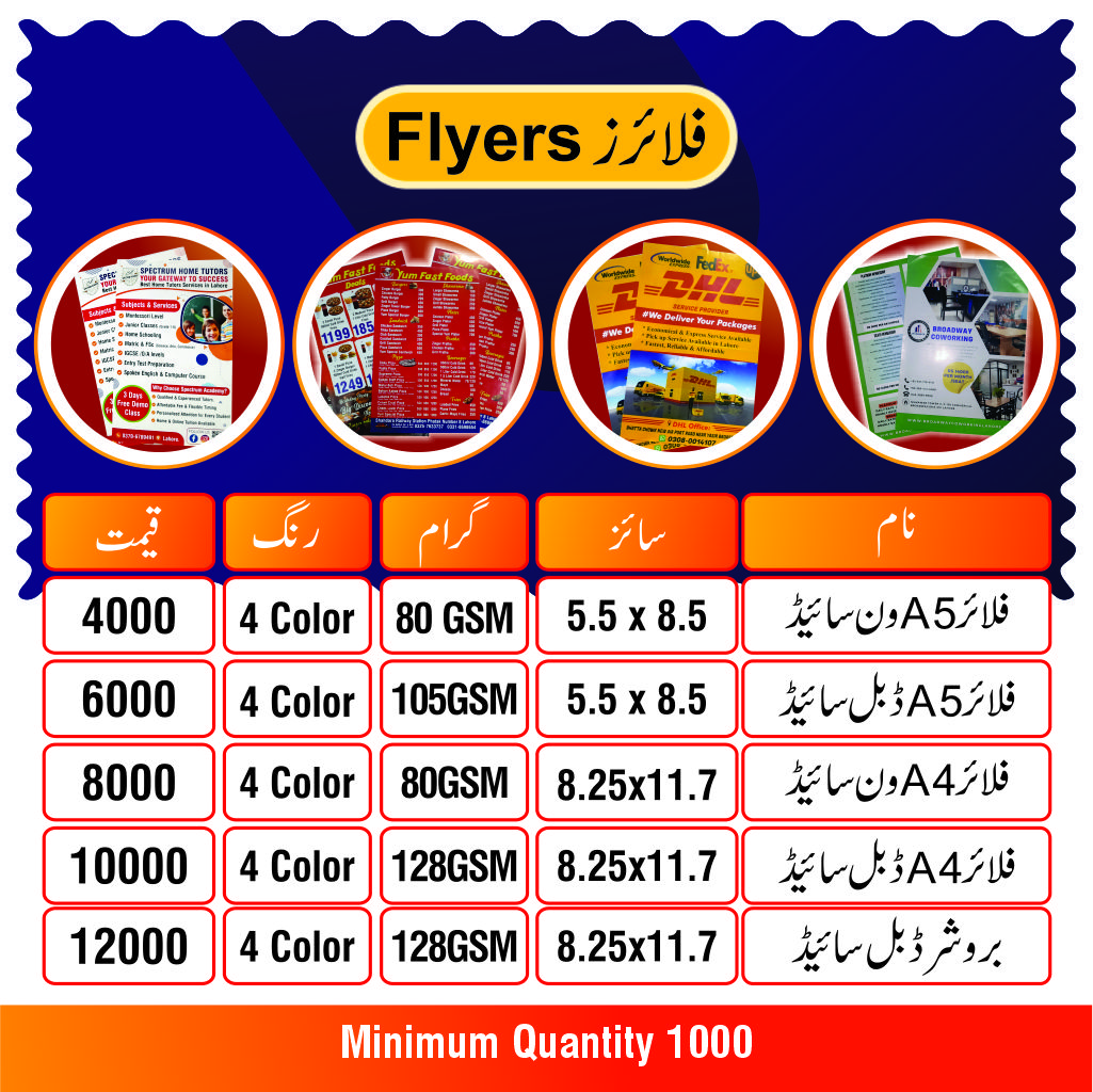 High-Quality Flyer Printing